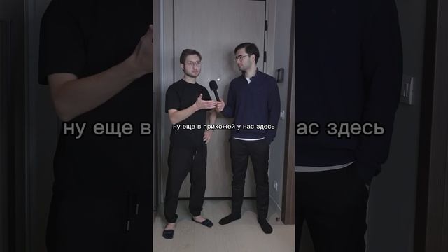 Room Tour по квартире миллионера в Москва Сити! #интервью смотреть онлайн