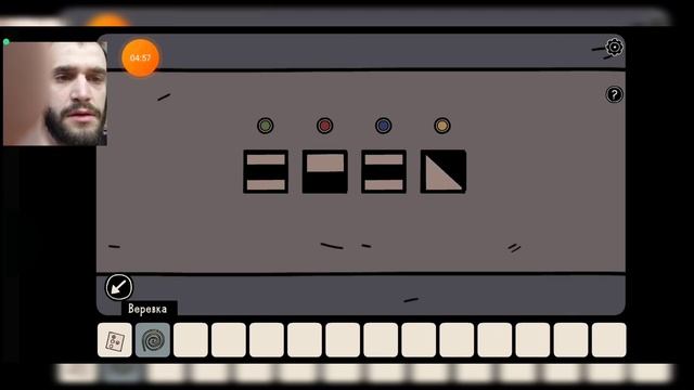 Я просто ходил... | Haunted Laia