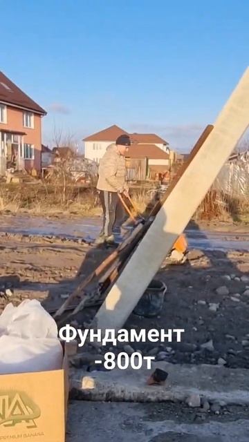 строители подскажите пожалуйста стены в один кирпич и смотреть онлайн