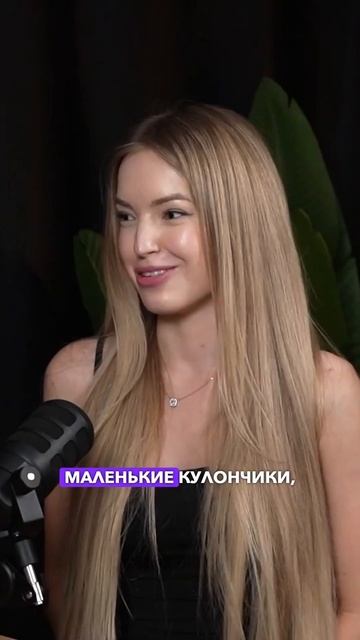 Как из хобби создать масштабный бизнес #эпоксиднаясмо смотреть онлайн