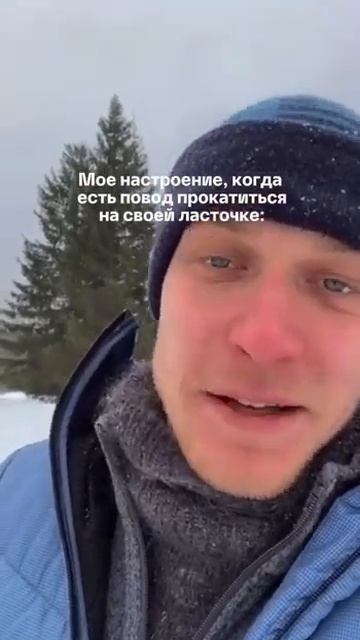 Настроение 100/10, когда есть машина #авто #машины #юрабор смотреть онлайн