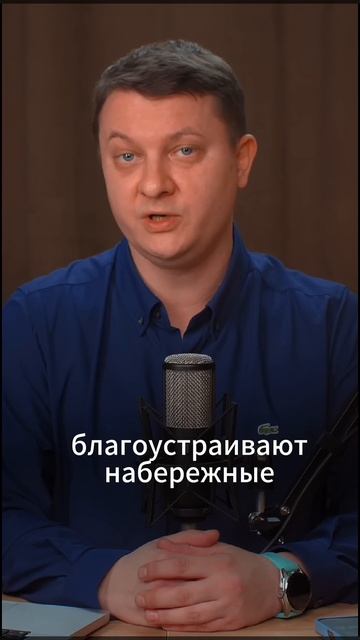 ПЕРСПЕКТИВНОЕ МЕСТО | НЕДВИЖИМОСТЬ СПБ | НОВОСТРОЙКИ С смотреть онлайн