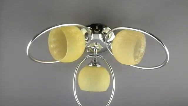 Люстра «Поликсена 3» коричневая смотреть онлайн