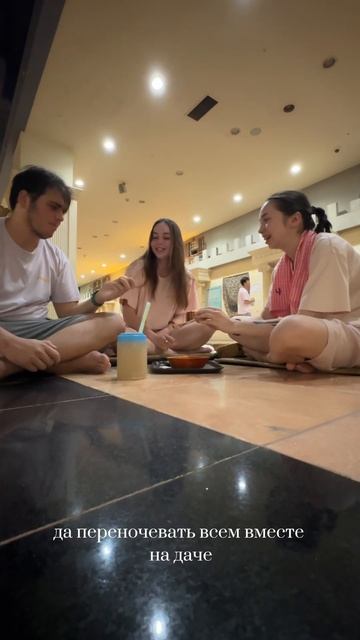 Переночевали в корейской бане #южнаякорея #русскиевко