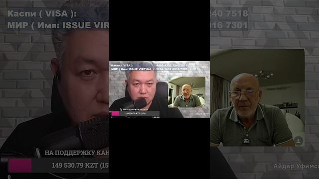 Личная ответственность.#shorts смотреть онлайн