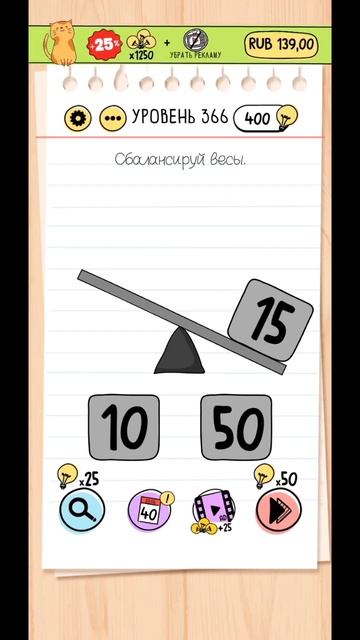 хм....... залетит? #anime #music #phonk #wallpaper #song #bleckrun смотреть онлайн