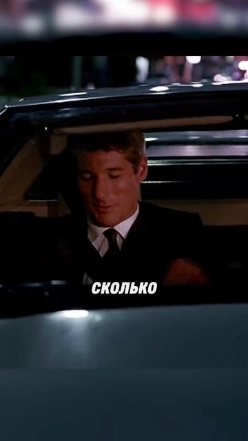 Пока нет но есть надежда #красотка #сериал #кино #фил смотреть онлайн