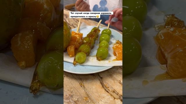 Пробуем готовить🙈 самое главное желание и действия , смотреть онлайн