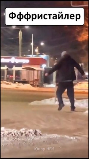 Видео для поднятия настроения #shorts #юмор #смешно #приколы