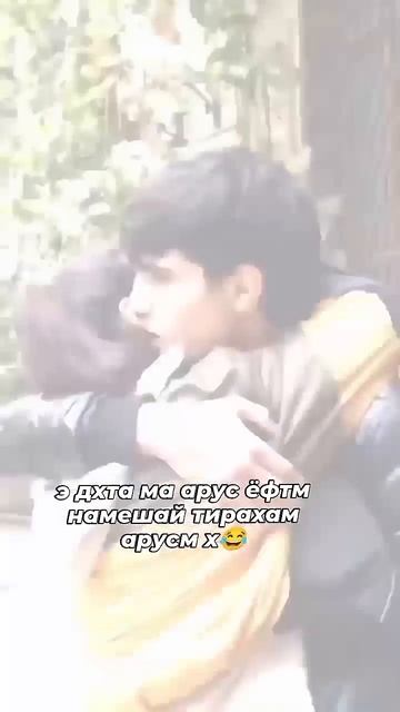 пот кнен хамакаса 200 шем смотреть онлайн