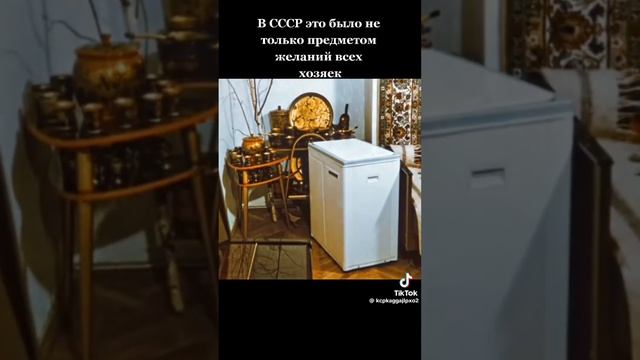 Немного вернёмся в СССР 🏫🔄 смотреть онлайн