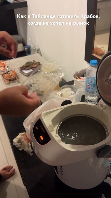 #пхукет #Патонг #Карон #Ката #креветки #готовимдома #кра