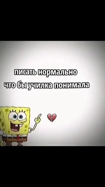 Я пишу нормально просто я хочу быть врачом смотреть онлайн