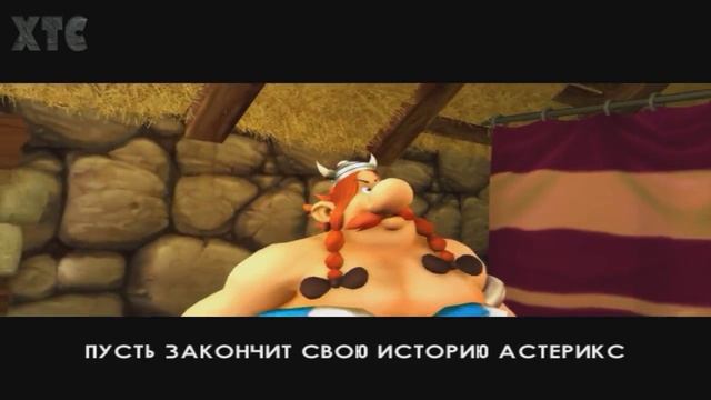 Asterix & Obelix XXL 2 Mission Las Vegum часть 01-вперед в Ласвегум смотреть онлайн