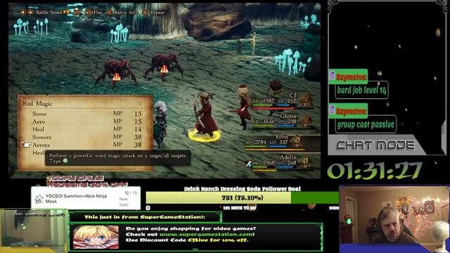 Bravely Default 2 - This town is DARK! PT 13 смотреть онлайн