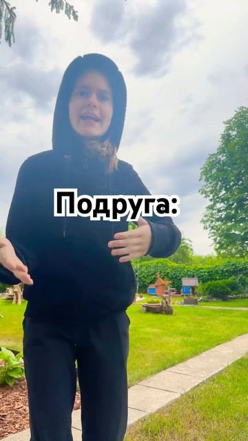 СМС #суперкристина #youtube #музыка #тренды #likee #лп #танцы #y смотреть онлайн
