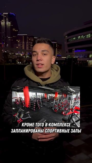 Новый Бассейн в Минске смотреть онлайн