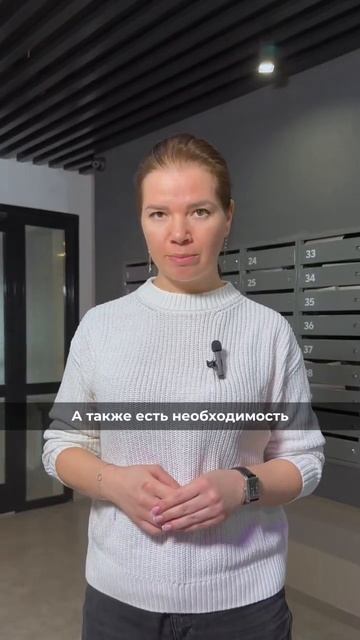 Материнский капитал в недвижимости #риэлтор #недвижим смотреть онлайн