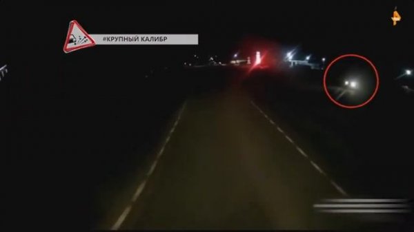 Водить по русски Выпуск 232