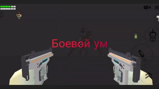 ТВ против злого тв смотреть онлайн