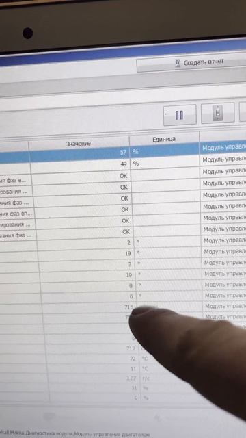 🎥Opel Mokka 2014 A18XER МКПП 226 тыс.км: входная диагностика #astrah смотреть онлайн