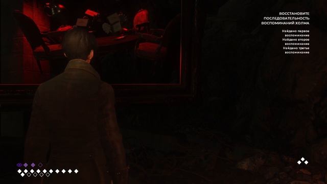 The Council: Глава 15: "Темница сознания" и Глава 16: "Последний ход". Прохождение с комментариями. смотреть онлайн