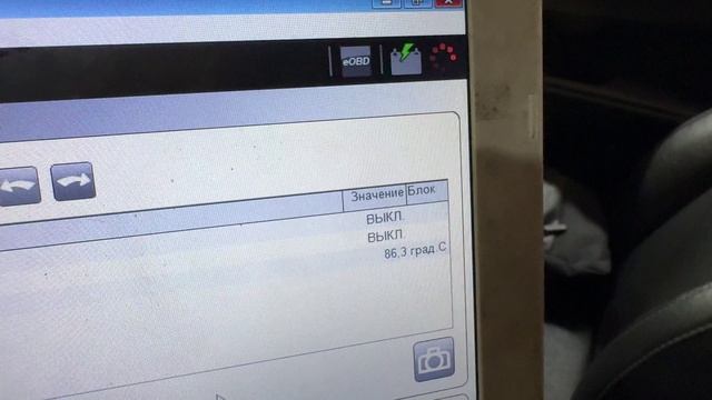 Вы никогда не заметите перегрев Вашего Kia Hyundai смотреть онлайн