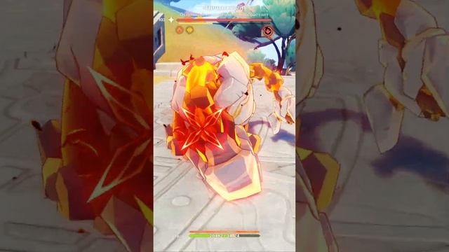 Ничтожный - местная легенда Натлана. Советы и достижен смотреть онлайн