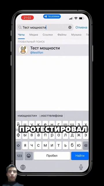 #разбитый #smartphone #сломанный #андроид #молоток #лайфхак # смотреть онлайн