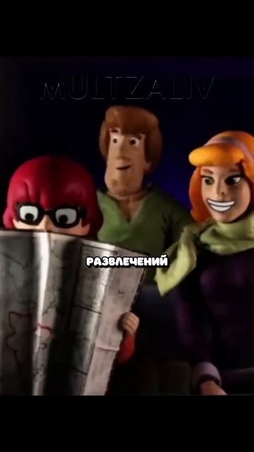 Когда загадок и тайн непочатый край🧐 #мультсериал #ро смотреть онлайн