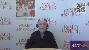 80_"Богословие для мирян Простым языком о главном в Церкви" С.А.Чурсанов, кфн, доцент ПСТГУ