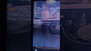 Охлаждение тв приставки x 96 max plus часть  2 рабочая темпе?