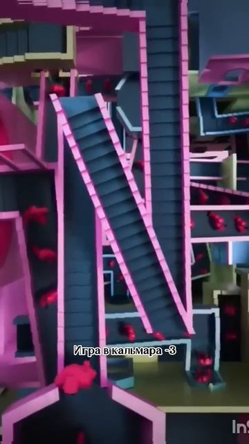 У Netflix вышел официальный тизер 3 сезона, премьера 27 июня. Вам интересна судьба Сон Ки-хуна?