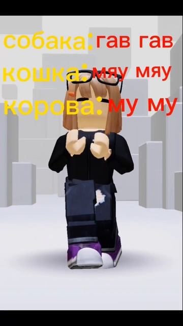 у меня в классе тоже есть девочка которая всех паллет ? смотреть онлайн