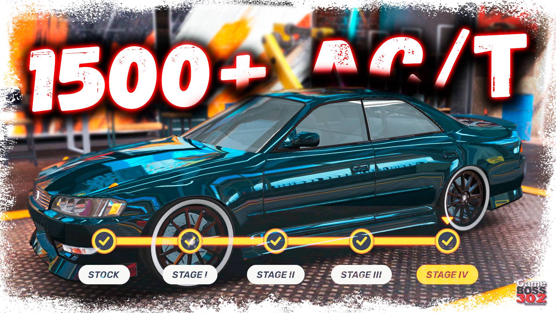 СВАПНУЛ СВОЙ MARK II В STAGE IV — ТЕПЕРЬ 1500+ ЛС/Т | ТЕПЕРЬ ЭТО НАСТОЯЩАЯ ЯПОНСКАЯ РАКЕТА | DR3D смотреть онлайн