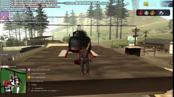 Видео об Warlock MC