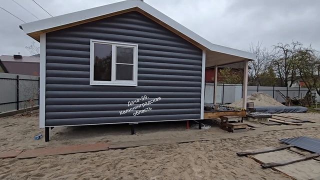 Дачный домик  600500 и веранда 600200. Всесезонный.