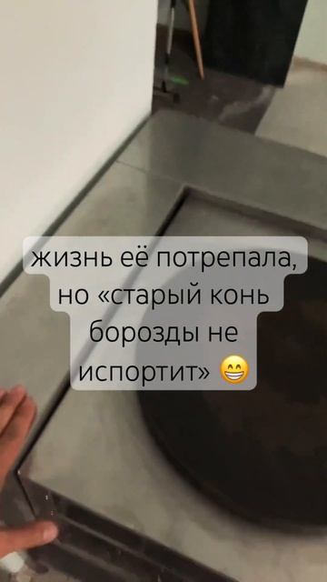 Что нужно для #кофейни свежие горячие #блины и #вафли к смотреть онлайн