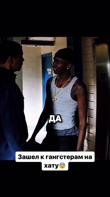 Великий уравнитель 2 (2018).Приятного просмотра❤️ #shorts смотреть онлайн