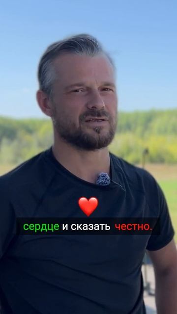 Личное открытие лучшая инвестиция в себя #психология смотреть онлайн