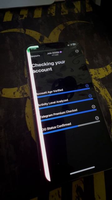 Телеграмм проект DOGS бесплатные токены. Заработок без ? смотреть онлайн