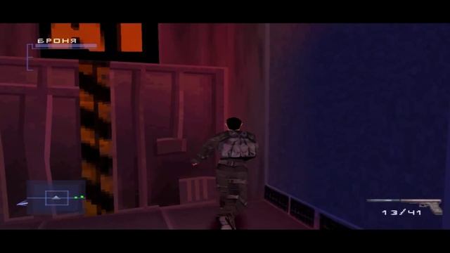 Syphon Filter 2 прохождение "Биолаборатория агенства"(часть 2) смотреть онлайн
