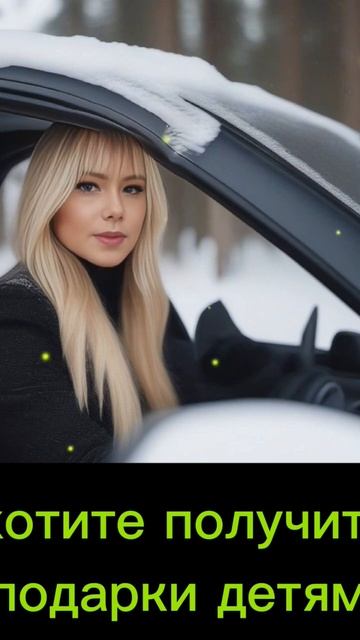 ИИ это огонь 🔥 Как делать видео за 5 минут #обзор #скид? смотреть онлайн