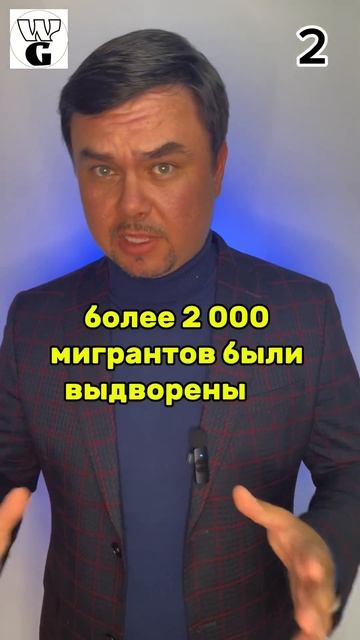 2 срочных новости #хорошиеновости #лучшее #новости #сро смотреть онлайн