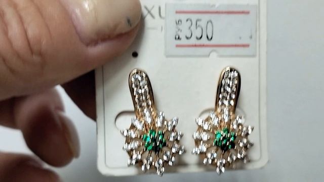 Обзор серёг и комплектов — выбираем идеальные украшения! Заказ на ватсап +79083191849 смотреть онлайн