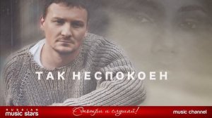 МИХАИЛ БУБЛИК - ПОМОГАЕТ ЖИТЬ ( КАРАОКЕ )