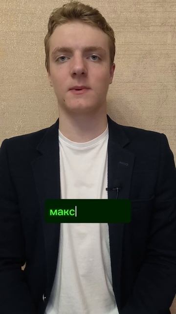 25 октября 2023 #новости #крипторубль #цифровой_рубль #бан смотреть онлайн