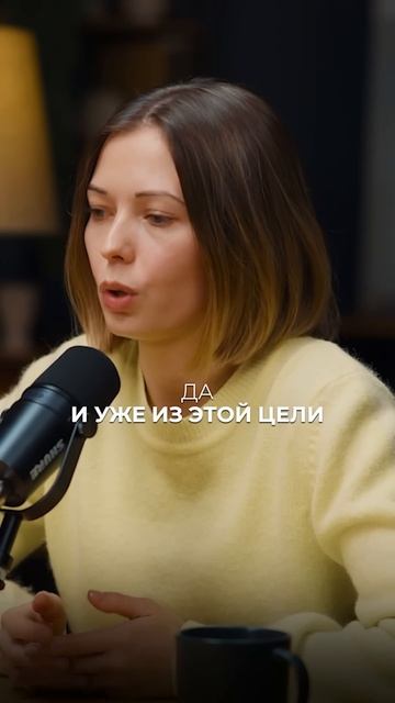 Как похудеть без диет и запретов?🍽️ смотреть онлайн