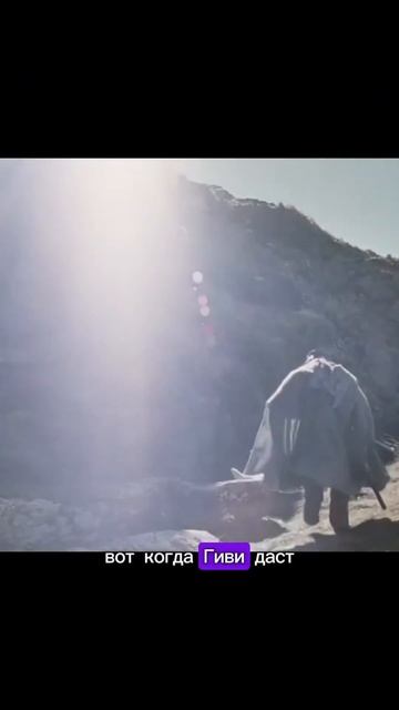 Властелин колец две сорванные башни #кино #фильм #вла смотреть онлайн