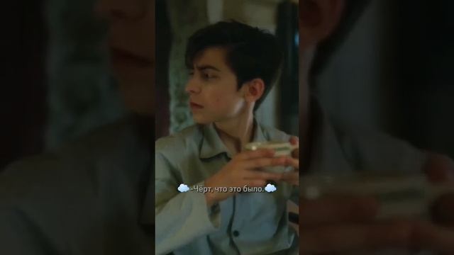 9 серия любовь после смерти смотреть онлайн